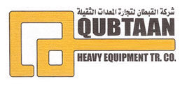 Al Qubtaan